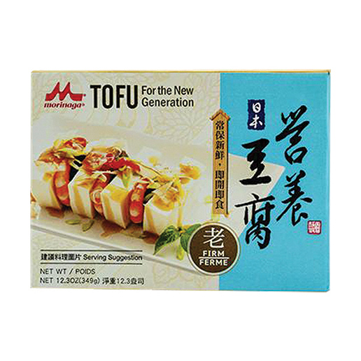 Tofu, Blue Reg Firm