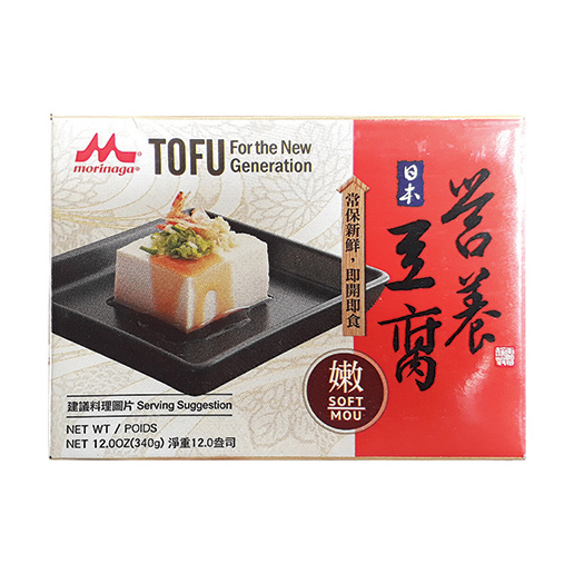 Tofu, Red Soft