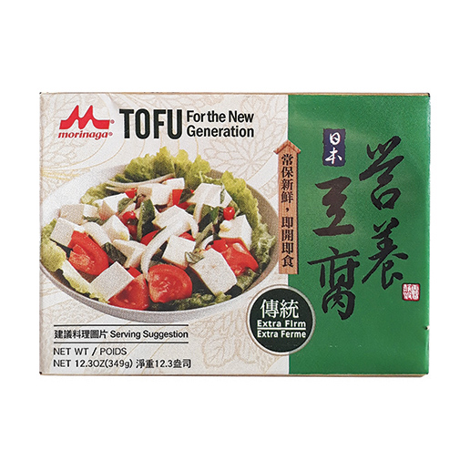 Tofu, Green Ex-Firm
