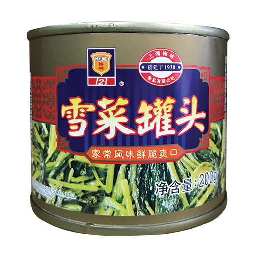 Picked Snow Gabbage Canned