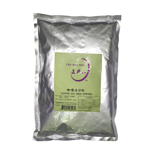 Coffee Ice Seed Powder