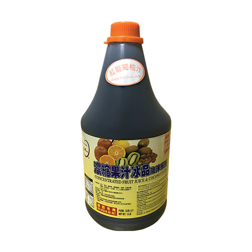 粉紅葡萄柚濃縮汁