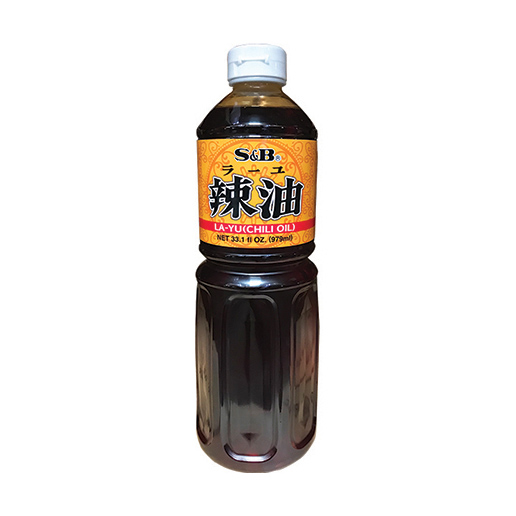Chili Oil 