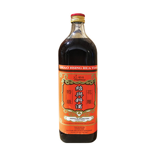 Shaoxing Cooking Wine / Square Bottle