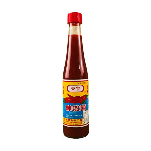 Chili Sauce